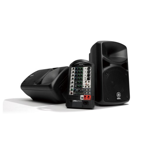 Yamaha StagePas 600i 600 Watt Portable PA System